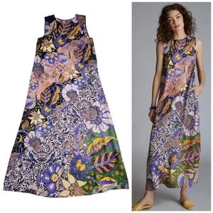 Anthropologie Alanna Maxi Dress Sz XSP Purple, Yellow, Green & Pink Multicolored